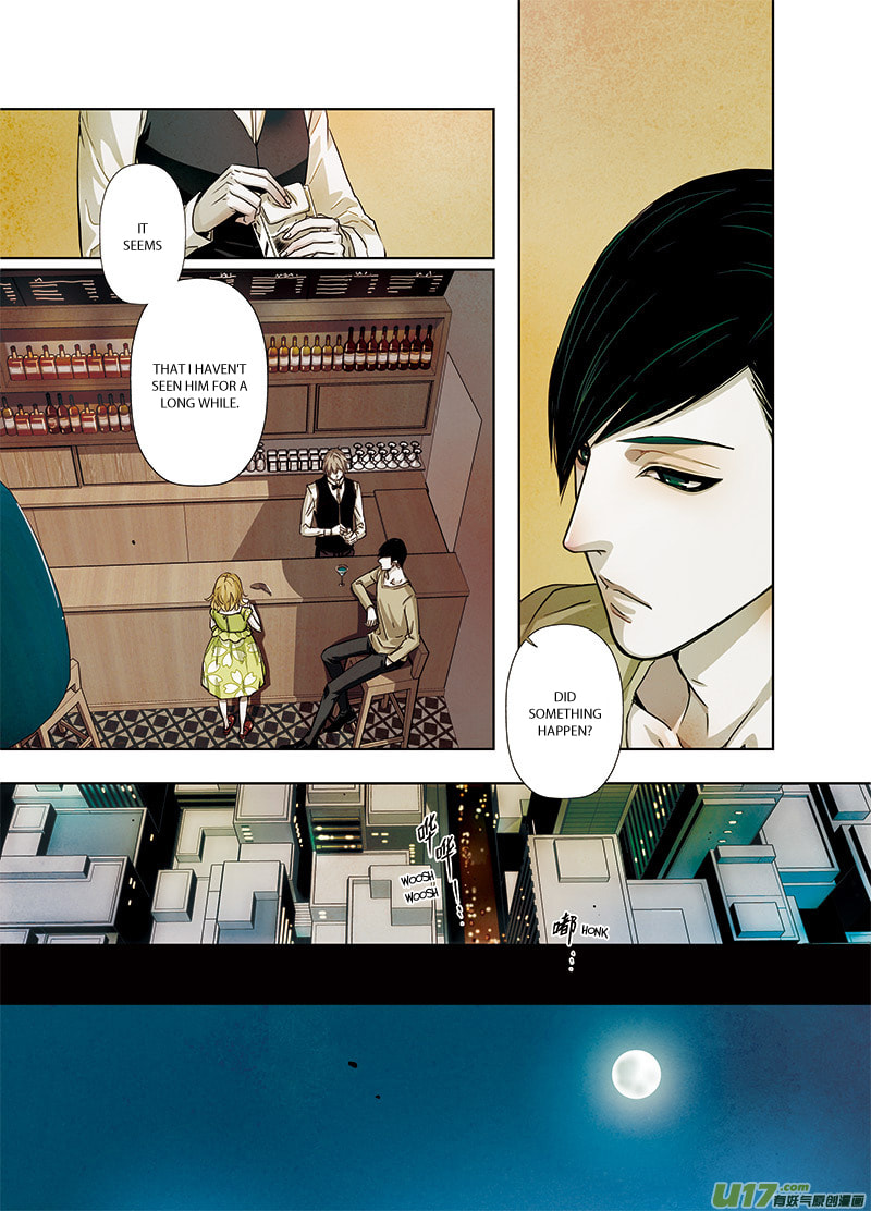 Read Looking for Clotho chapter 1.3 image 14 on Lezhin