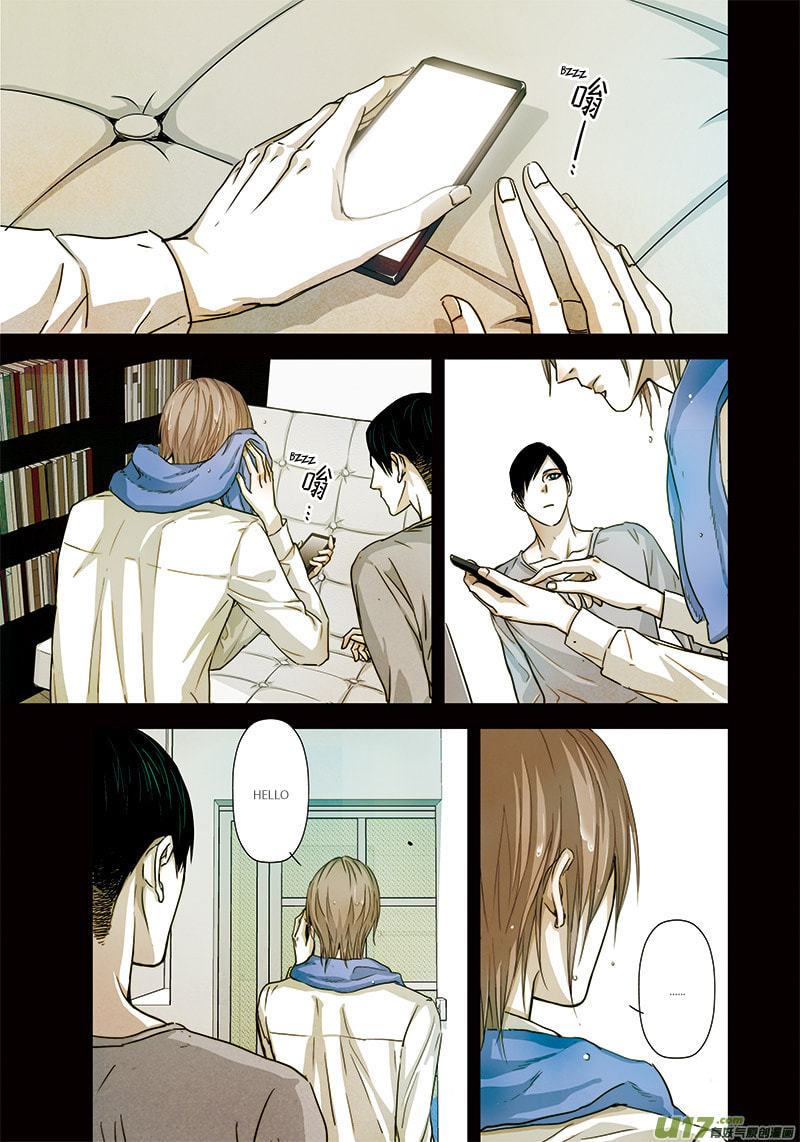 Read Looking for Clotho chapter 1.3 image 16 on Lezhin