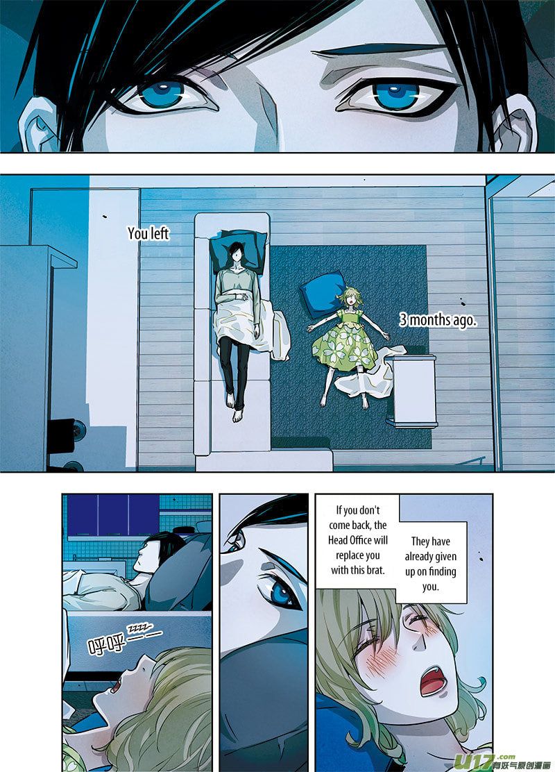 Read Looking for Clotho chapter 1.3 image 18 on Lezhin