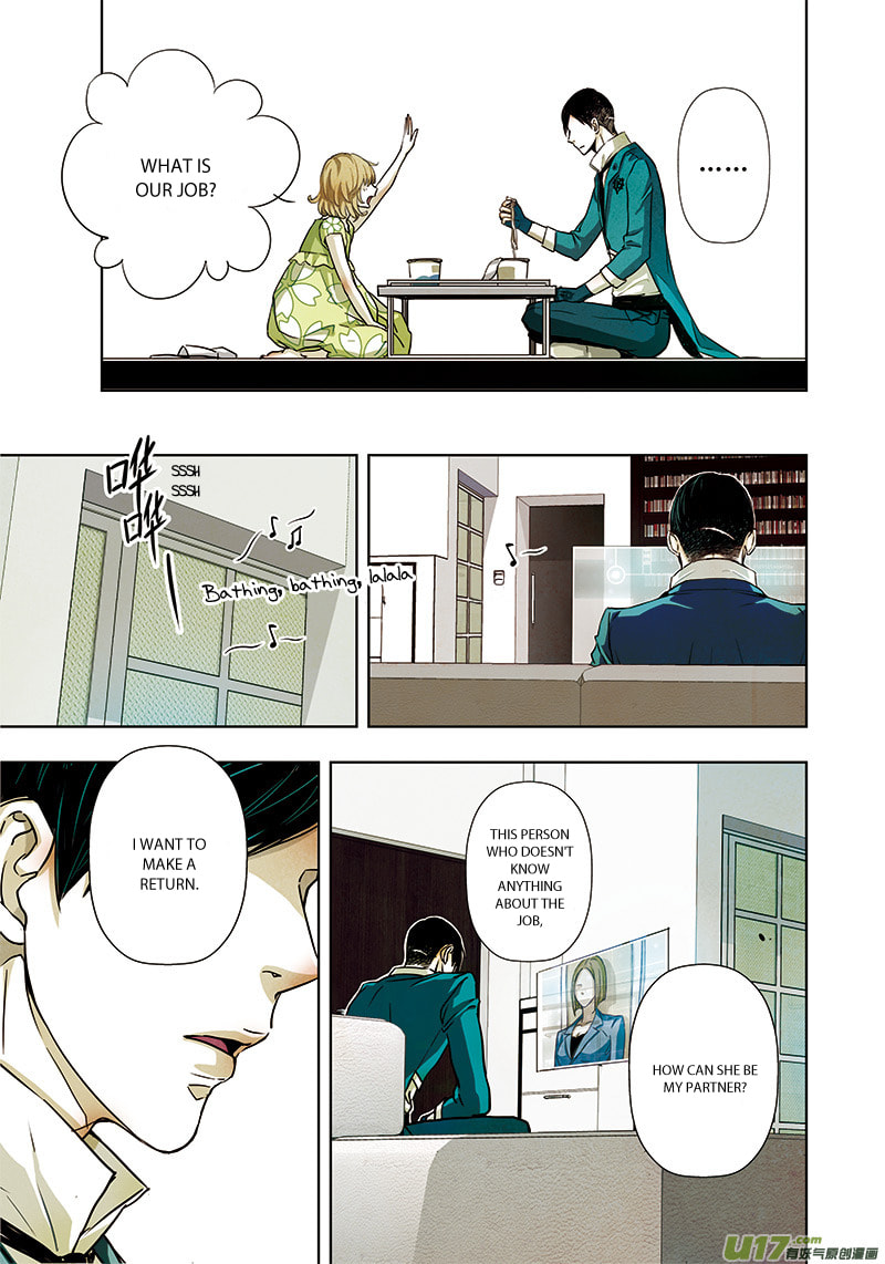 Read Looking for Clotho chapter 1.3 image 4 on Lezhin