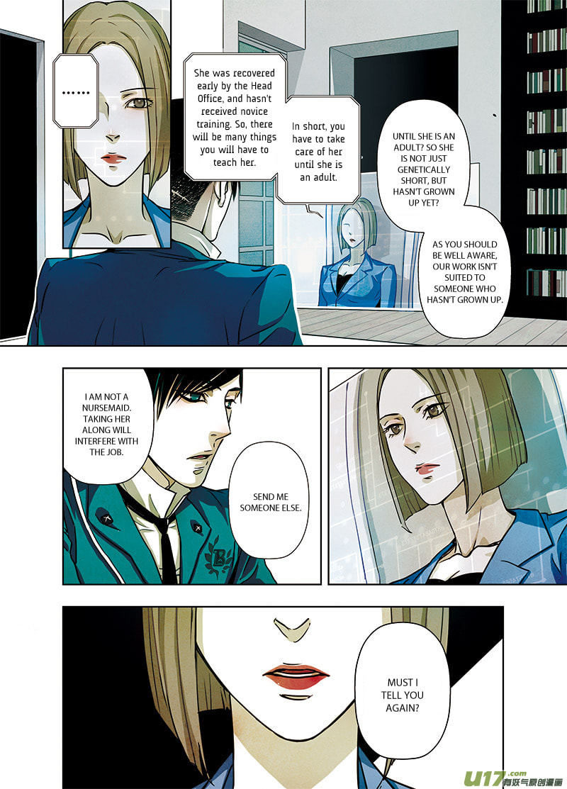 Read Looking for Clotho chapter 1.3 image 5 on Lezhin