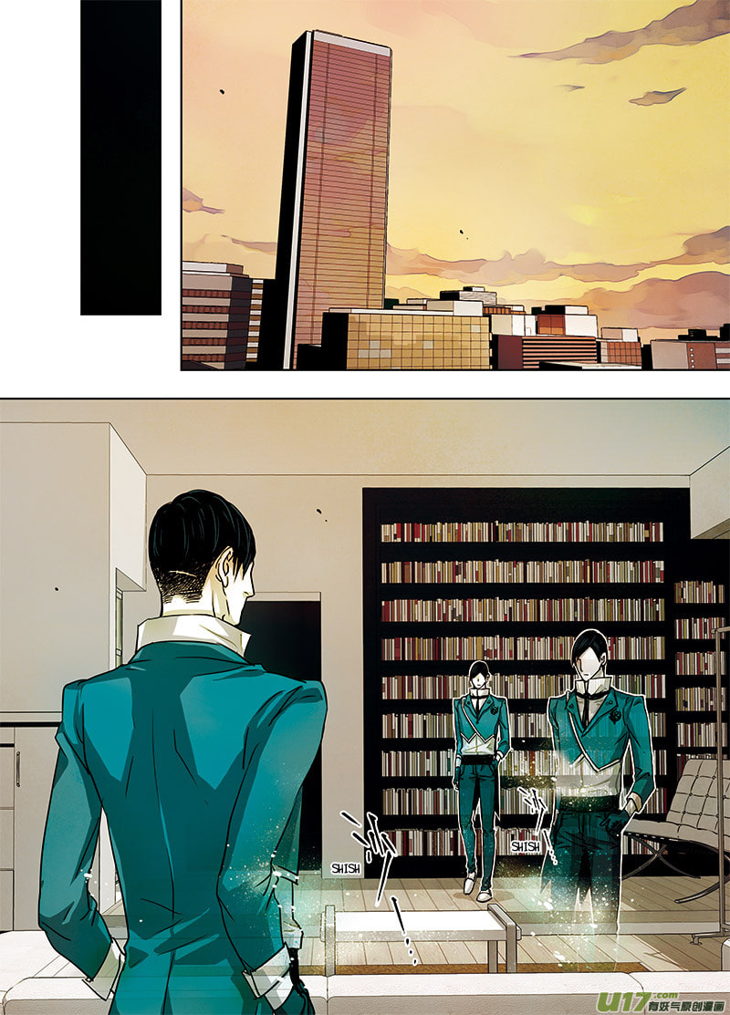 Read Looking for Clotho chapter 1.3 image 7 on Lezhin