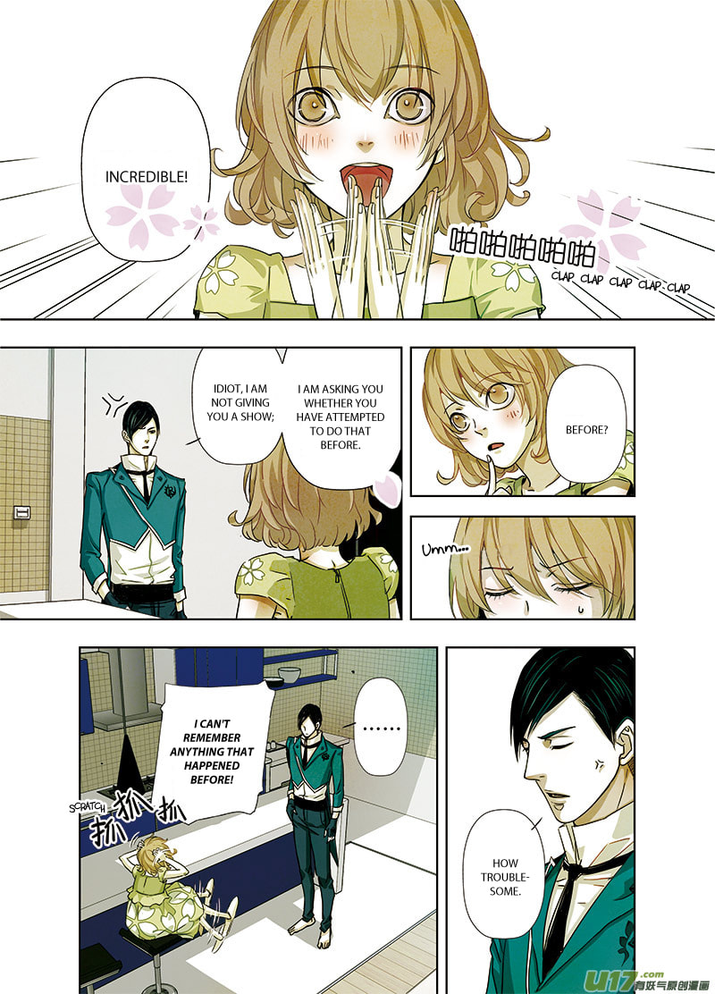 Read Looking for Clotho chapter 1.3 image 8 on Lezhin