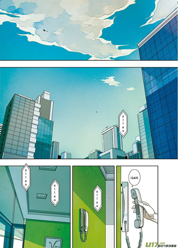 Read Looking for Clotho chapter 10.99 image 11 on Lezhin