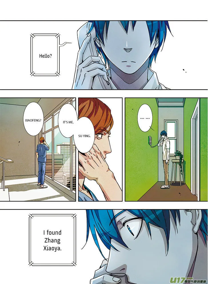 Read Looking for Clotho chapter 10.99 image 12 on Lezhin