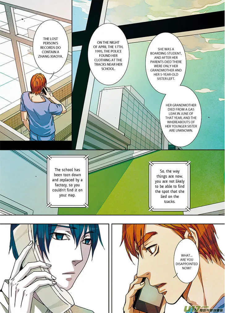 Read Looking for Clotho chapter 10.99 image 13 on Lezhin