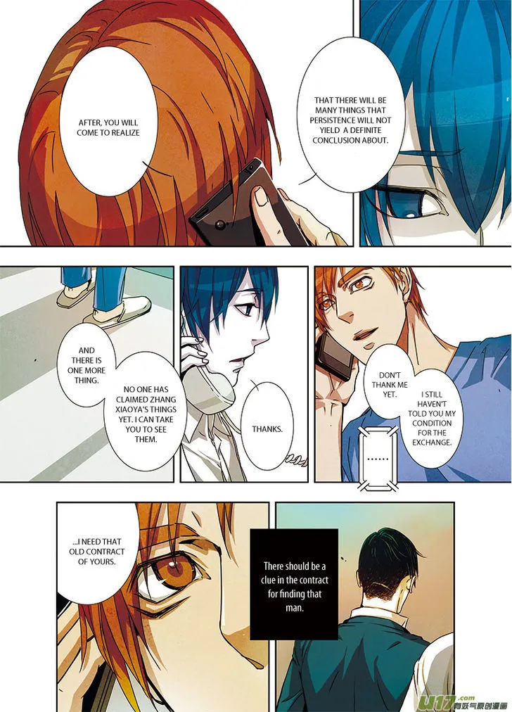 Read Looking for Clotho chapter 10.99 image 14 on Lezhin