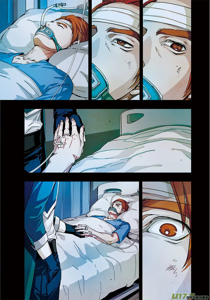 Read Looking for Clotho chapter 10.99 image 3 on Lezhin