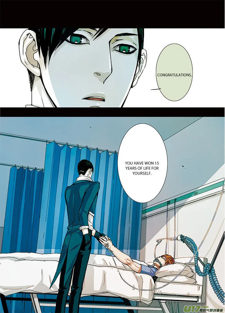 Read Looking for Clotho chapter 10.99 image 5 on Lezhin