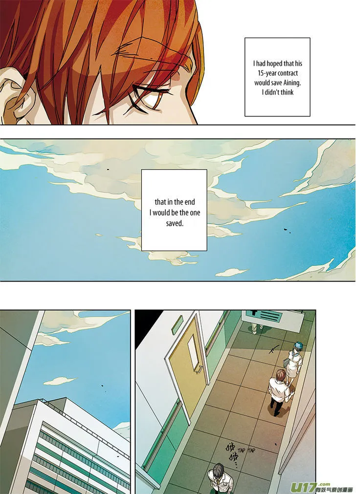 Read Looking for Clotho chapter 10.99 image 7 on Lezhin