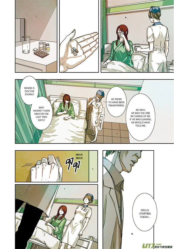 Read Looking for Clotho chapter 10.99 image 8 on Lezhin