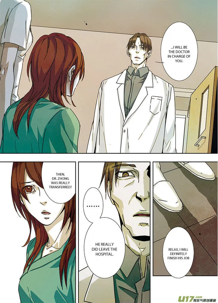 Read Looking for Clotho chapter 10.99 image 9 on Lezhin