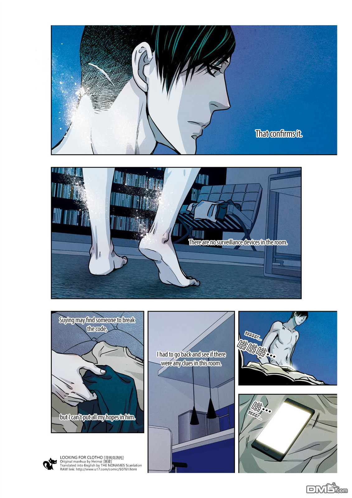 Read Looking for Clotho chapter 10 image 20 on Lezhin