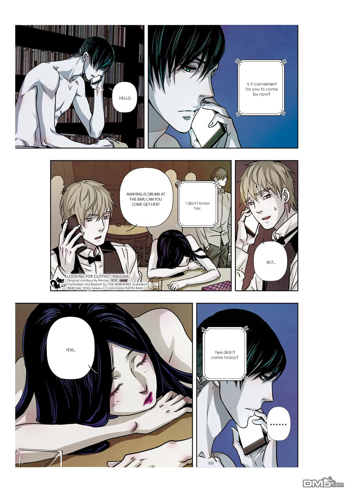 Read Looking for Clotho chapter 10 image 21 on Lezhin