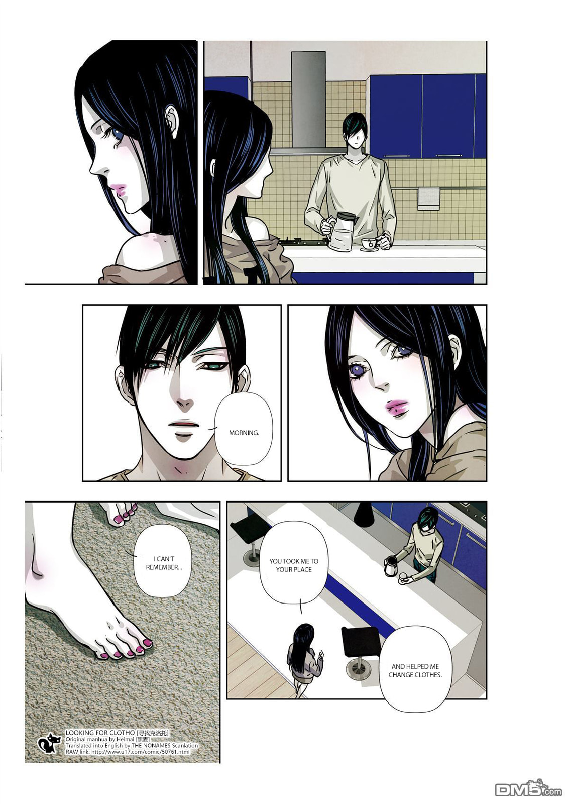 Read Looking for Clotho chapter 10 image 25 on Lezhin