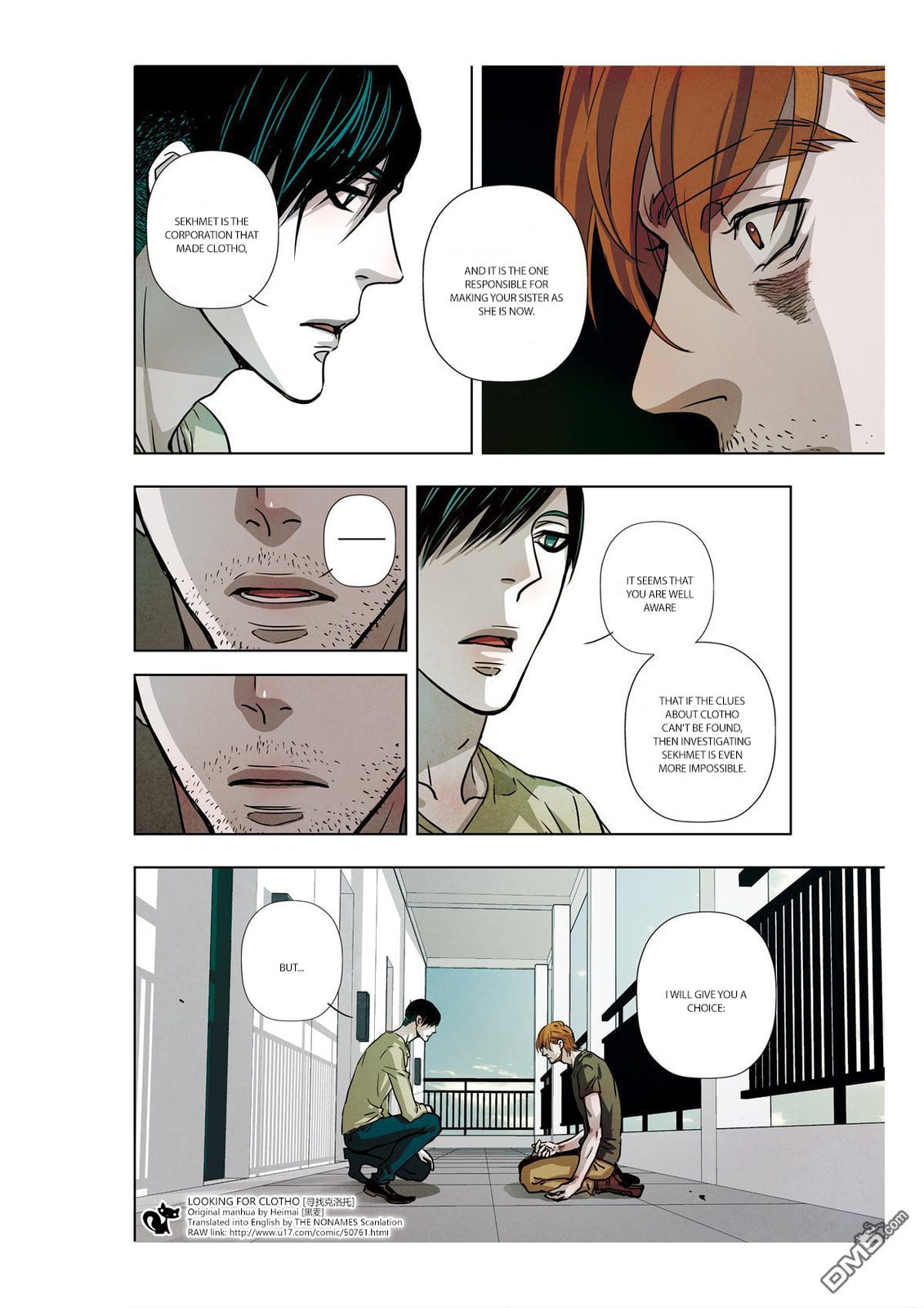 Read Looking for Clotho chapter 10 image 6 on Lezhin