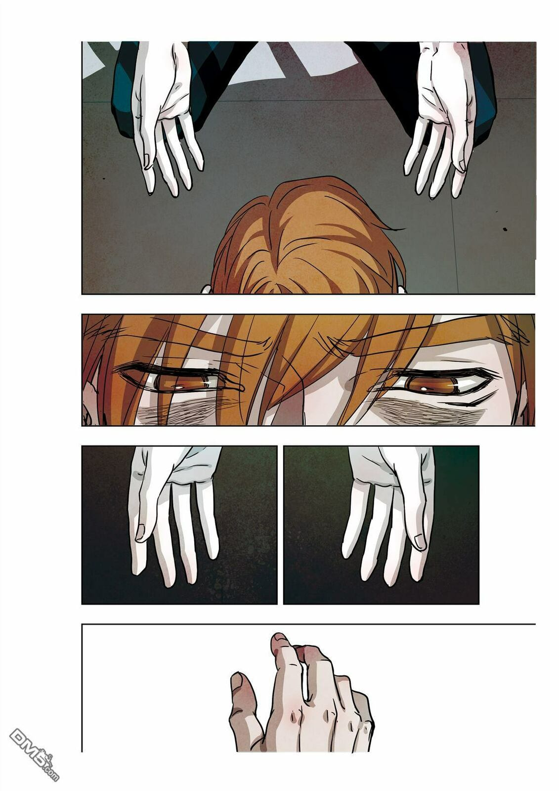 Read Looking for Clotho chapter 10 image 8 on Lezhin