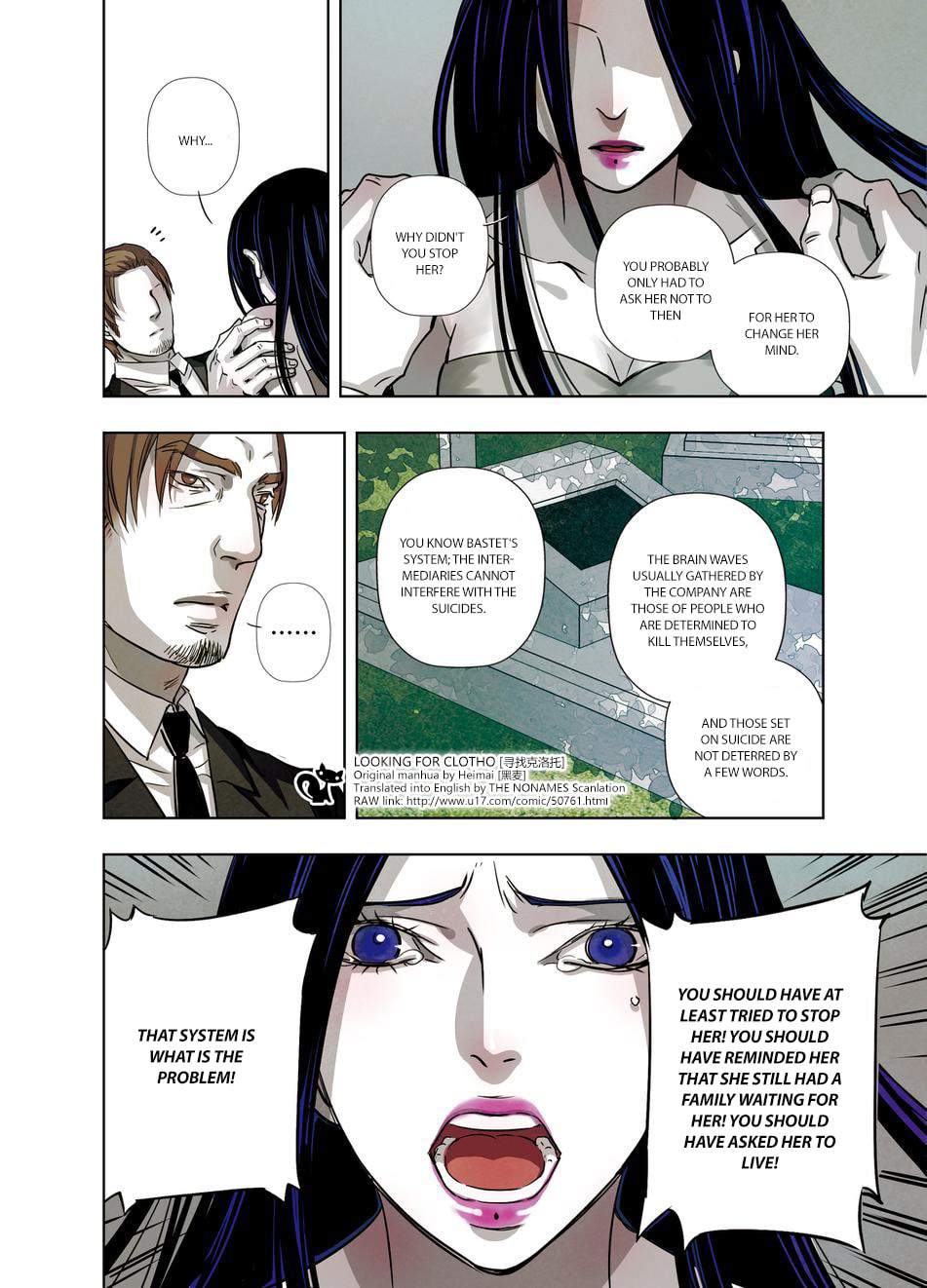 Read Looking for Clotho chapter 11 image 10 on Lezhin