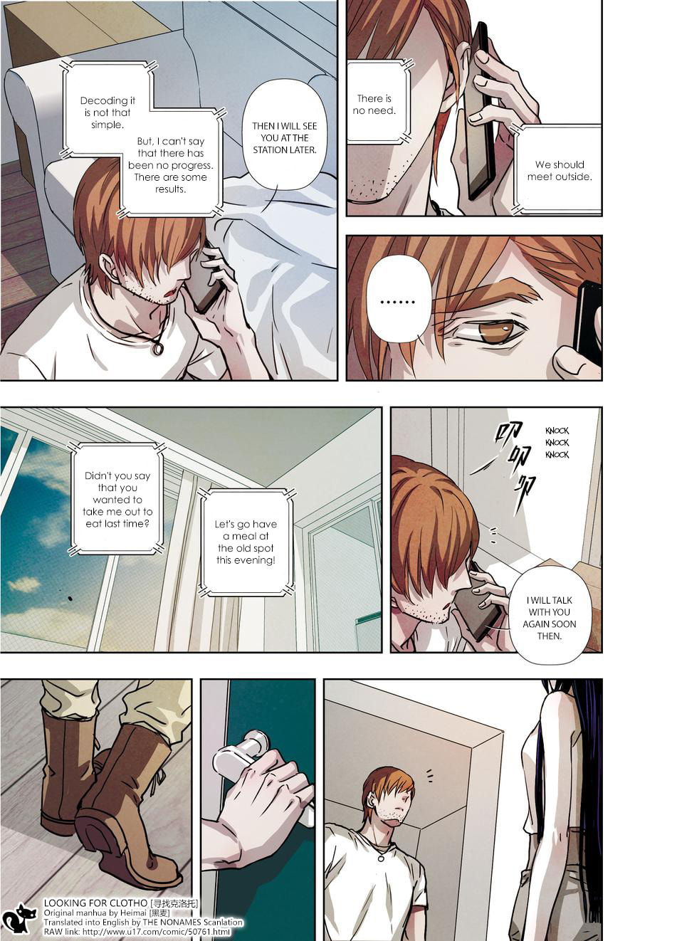 Read Looking for Clotho chapter 11 image 17 on Lezhin