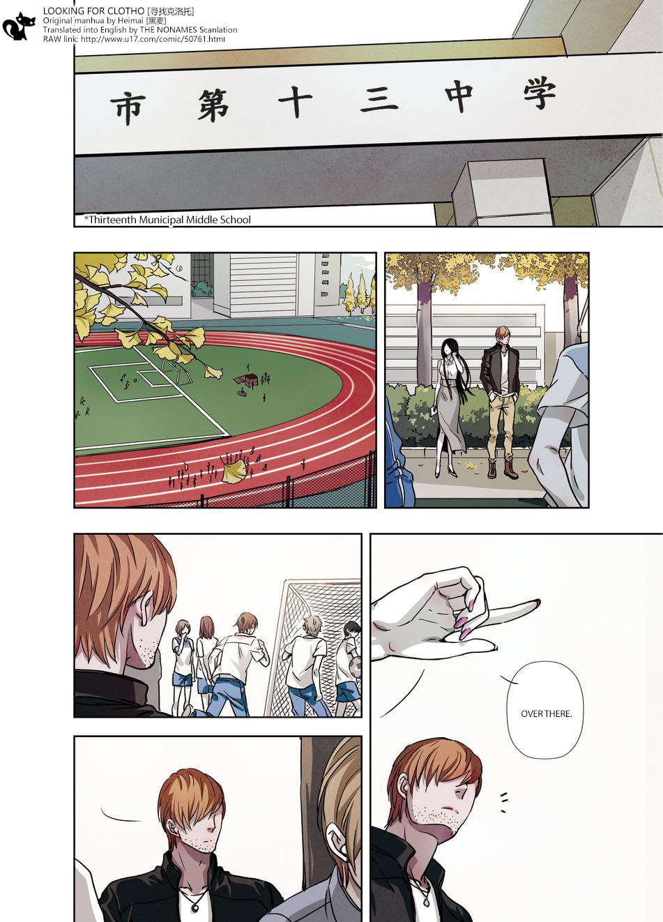 Read Looking for Clotho chapter 11 image 22 on Lezhin