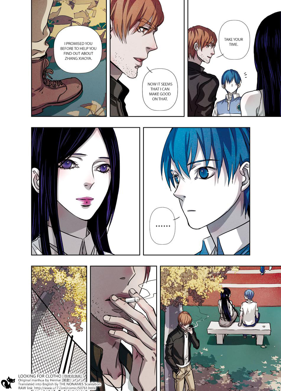 Read Looking for Clotho chapter 11 image 26 on Lezhin