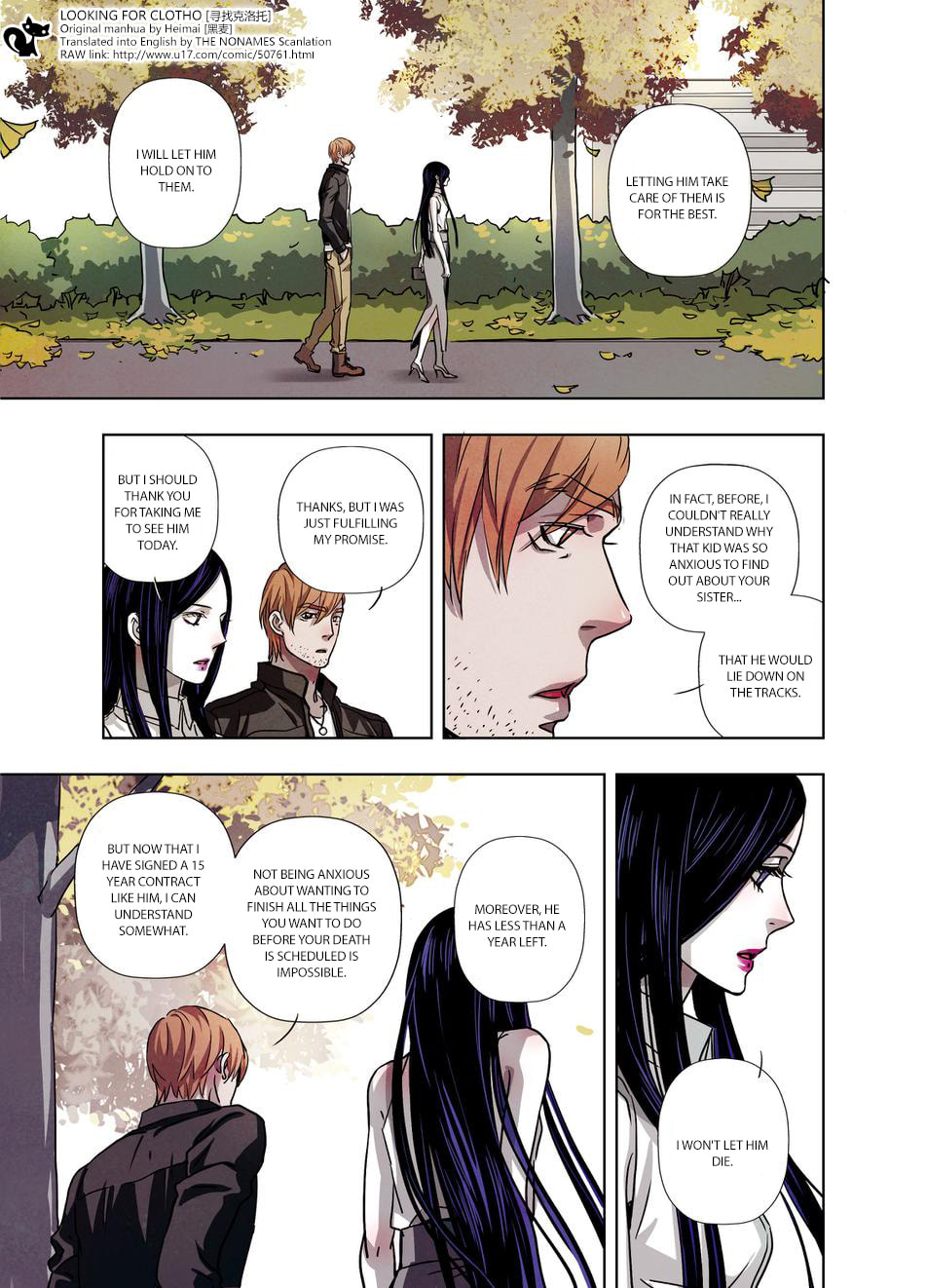 Read Looking for Clotho chapter 11 image 29 on Lezhin