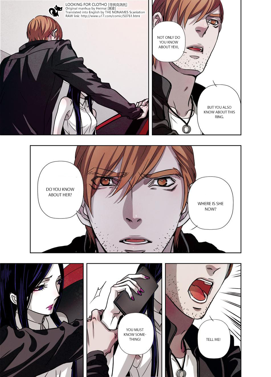 Read Looking for Clotho chapter 11 image 33 on Lezhin