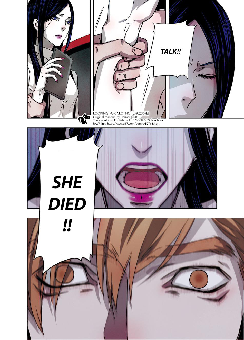 Read Looking for Clotho chapter 11 image 34 on Lezhin