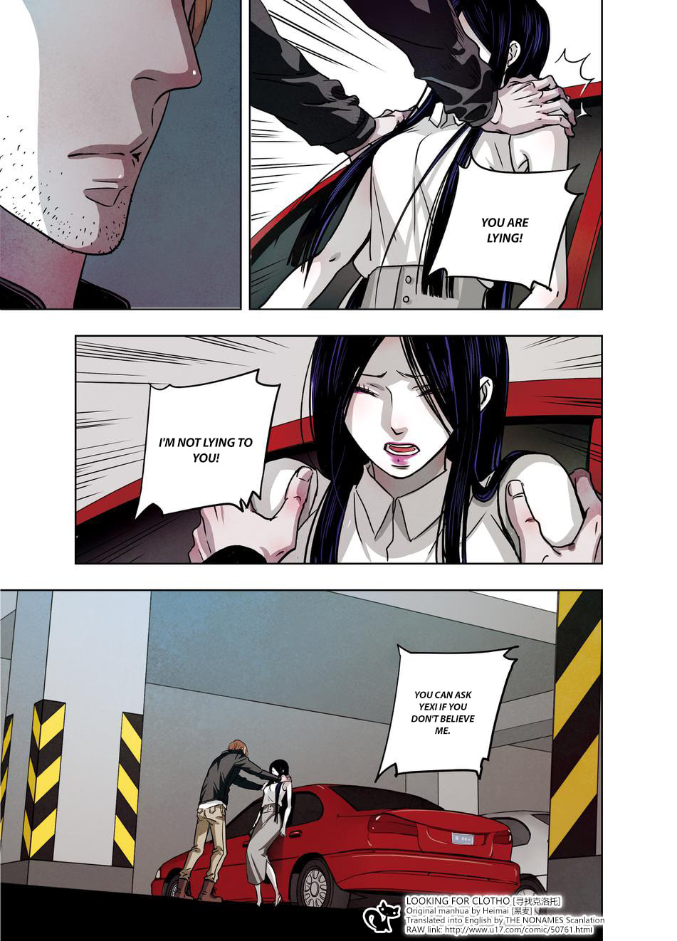 Read Looking for Clotho chapter 11 image 35 on Lezhin