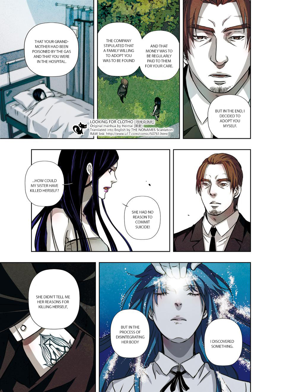 Read Looking for Clotho chapter 11 image 7 on Lezhin