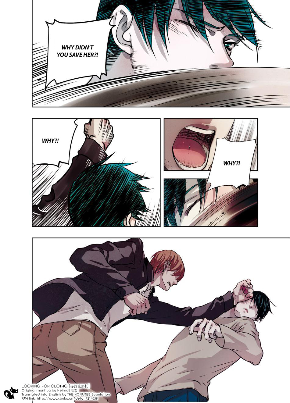 Read Looking for Clotho chapter 12 image 11 on Lezhin