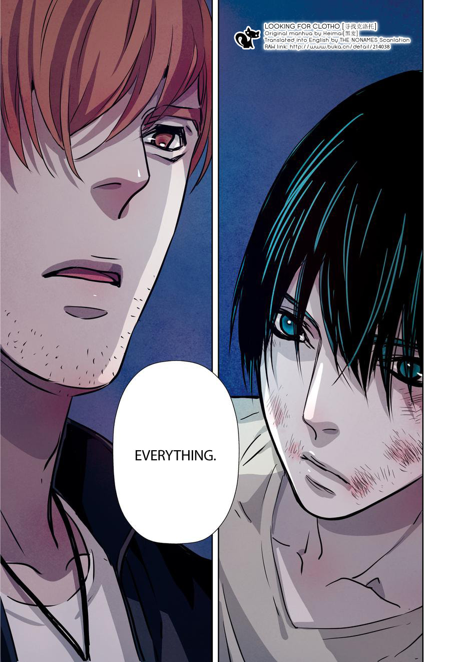 Read Looking for Clotho chapter 12 image 20 on Lezhin