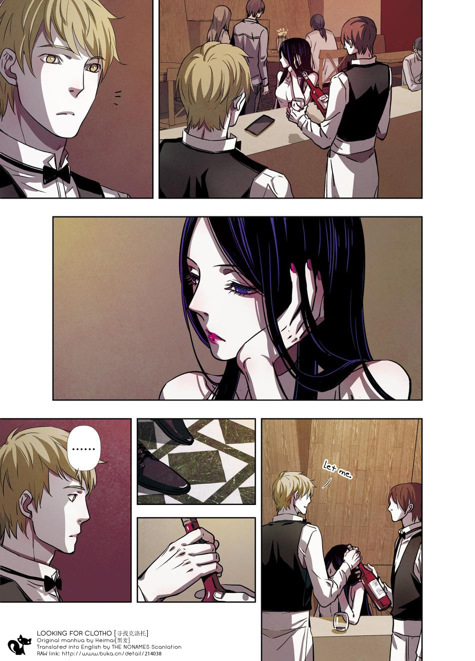 Read Looking for Clotho chapter 12 image 22 on Lezhin