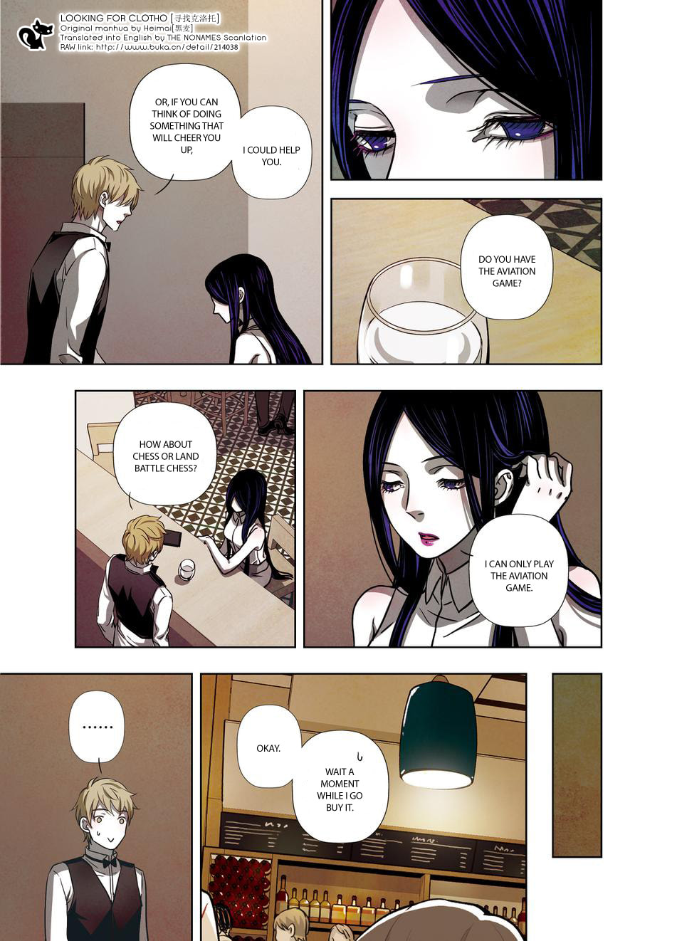 Read Looking for Clotho chapter 12 image 24 on Lezhin