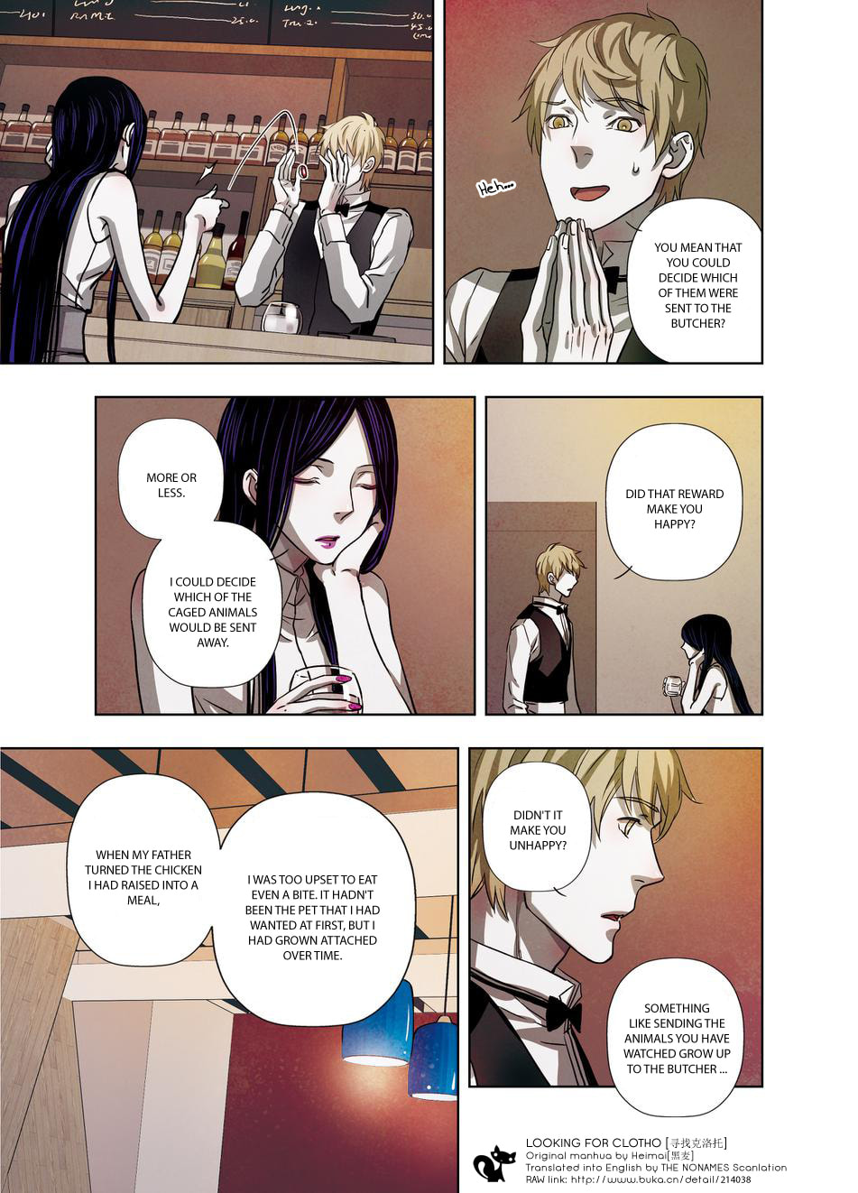 Read Looking for Clotho chapter 12 image 28 on Lezhin