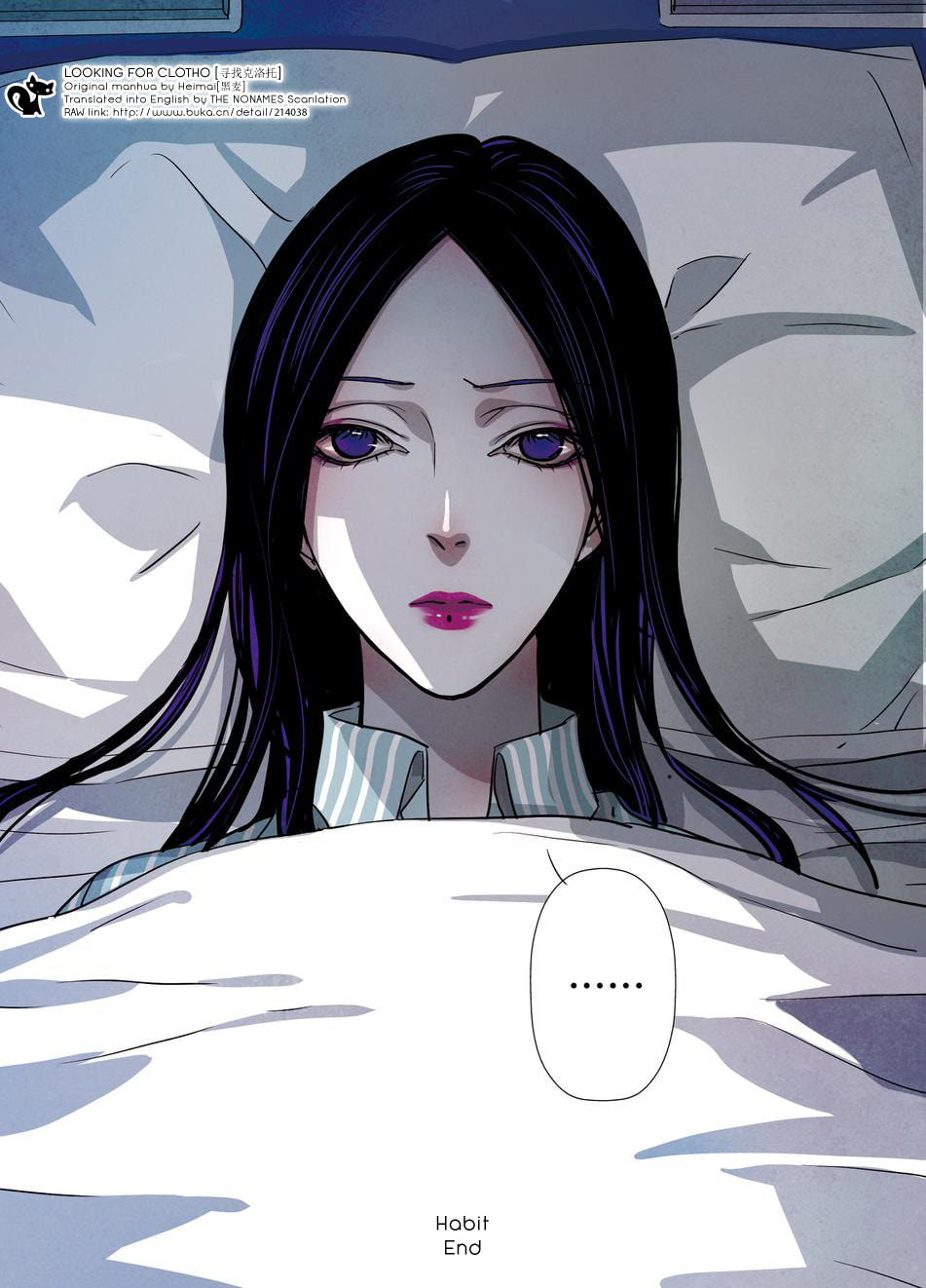Read Looking for Clotho chapter 12 image 35 on Lezhin