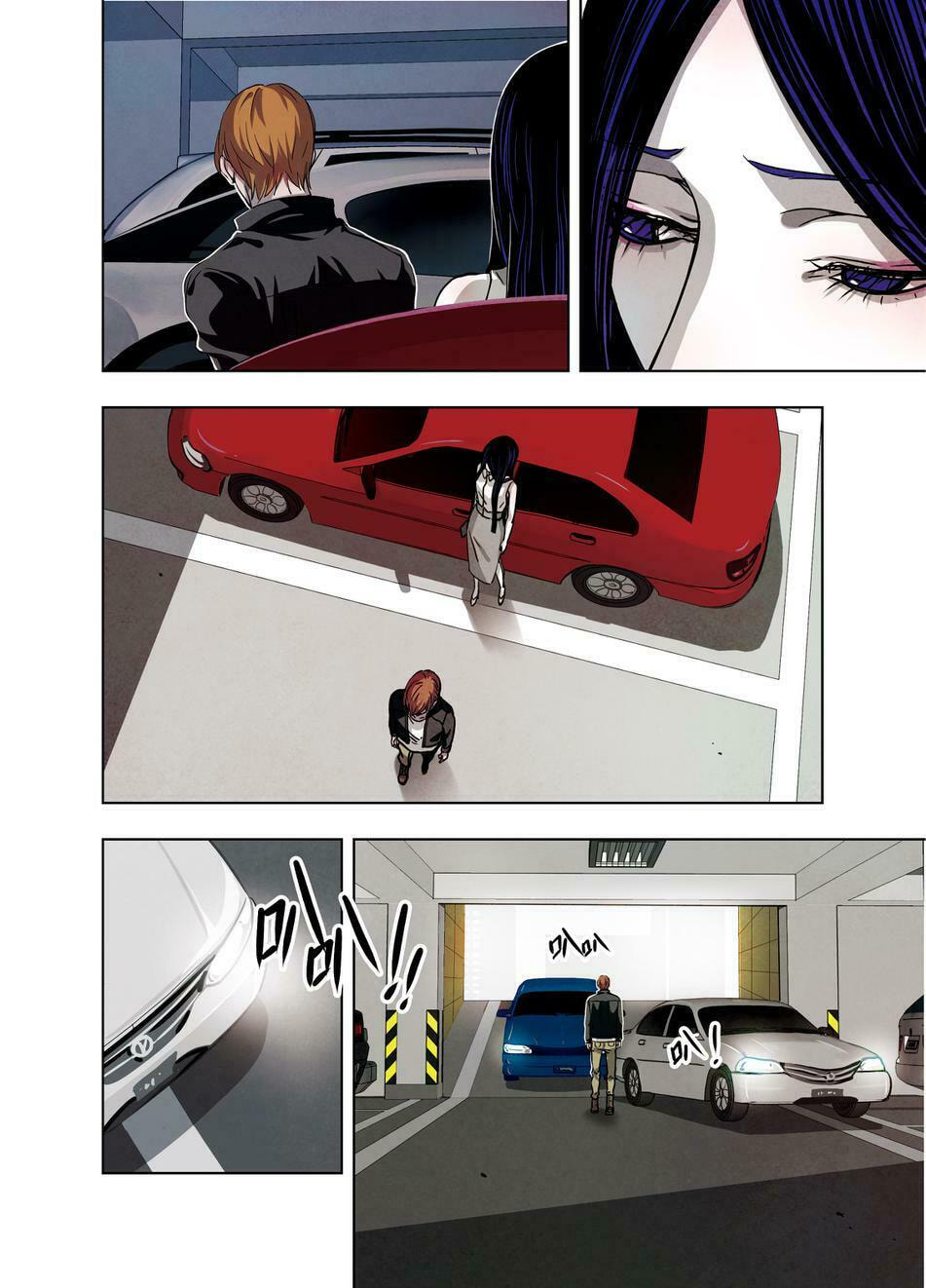 Read Looking for Clotho chapter 12 image 5 on Lezhin