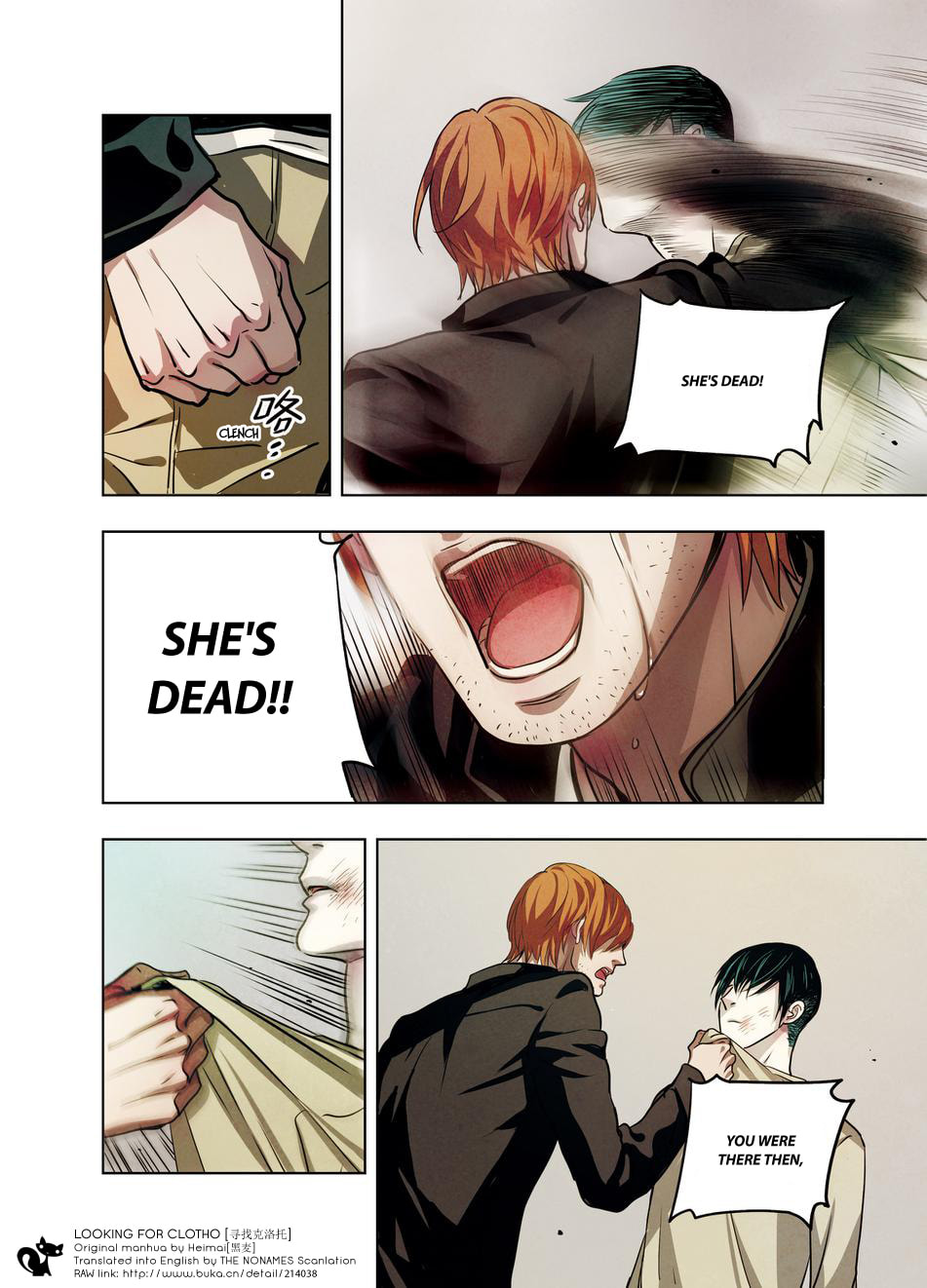 Read Looking for Clotho chapter 12 image 9 on Lezhin