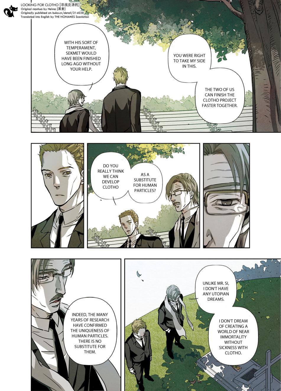 Read Looking for Clotho chapter 14 image 13 on Lezhin