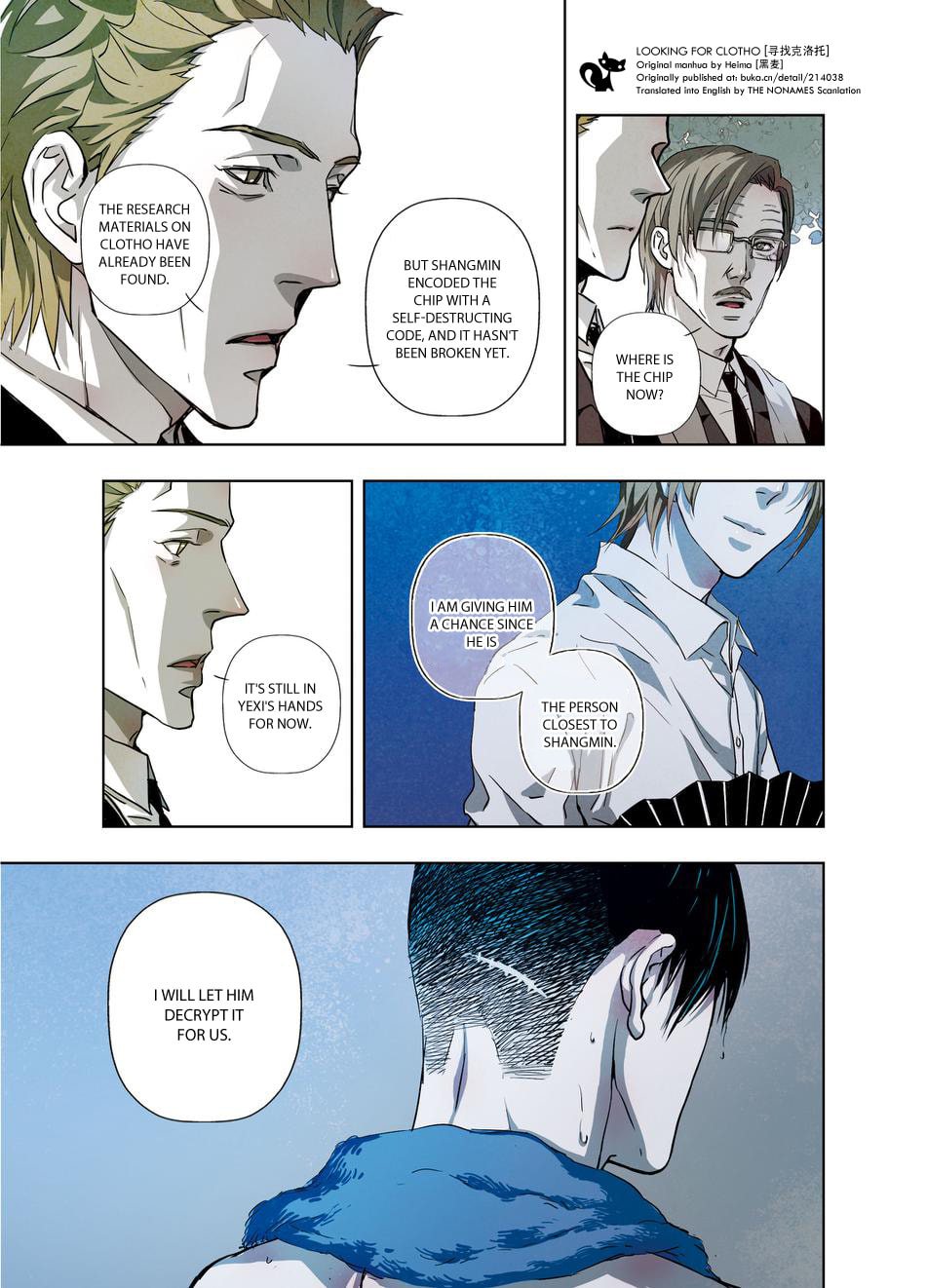Read Looking for Clotho chapter 14 image 16 on Lezhin