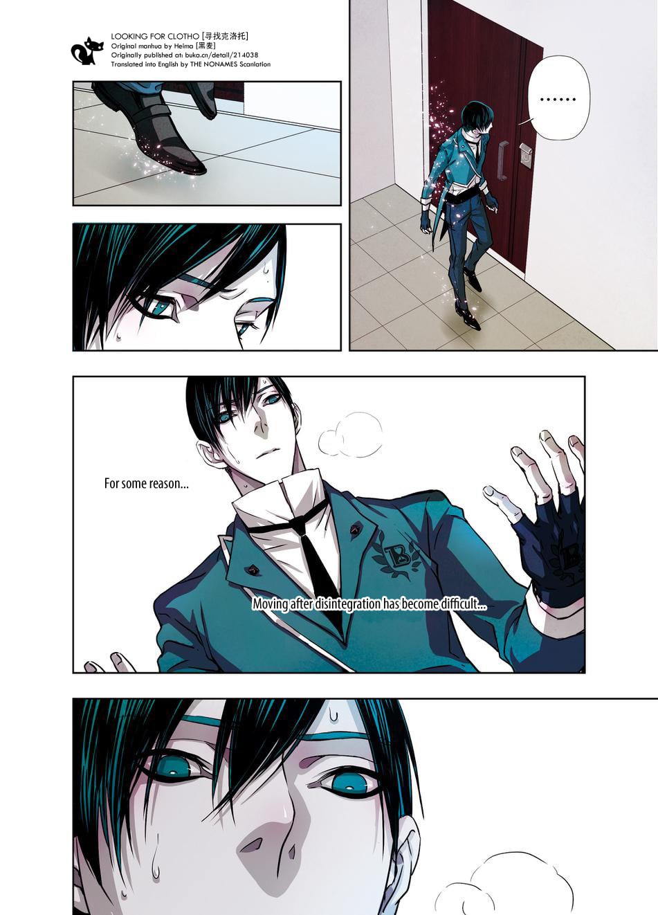 Read Looking for Clotho chapter 14 image 19 on Lezhin
