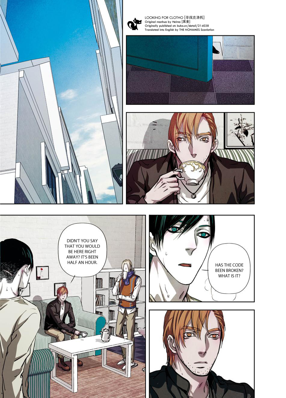 Read Looking for Clotho chapter 14 image 20 on Lezhin
