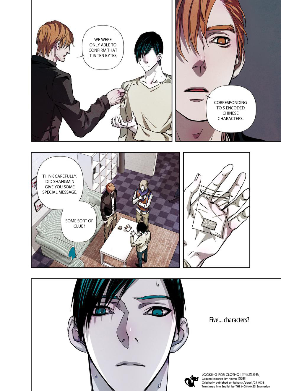 Read Looking for Clotho chapter 14 image 21 on Lezhin