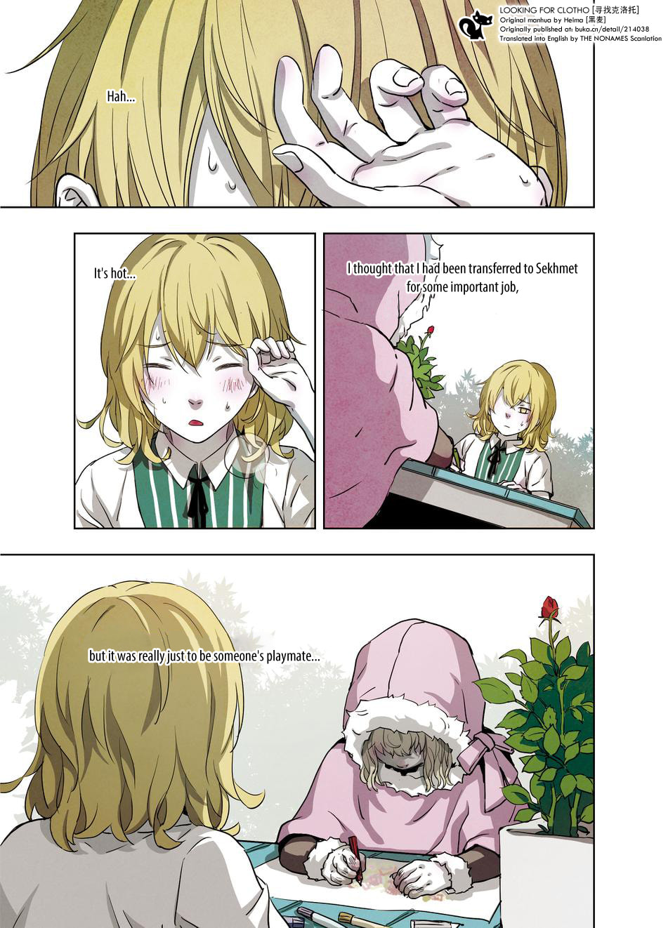 Read Looking for Clotho chapter 14 image 26 on Lezhin