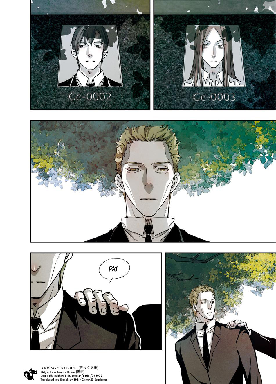 Read Looking for Clotho chapter 14 image 3 on Lezhin