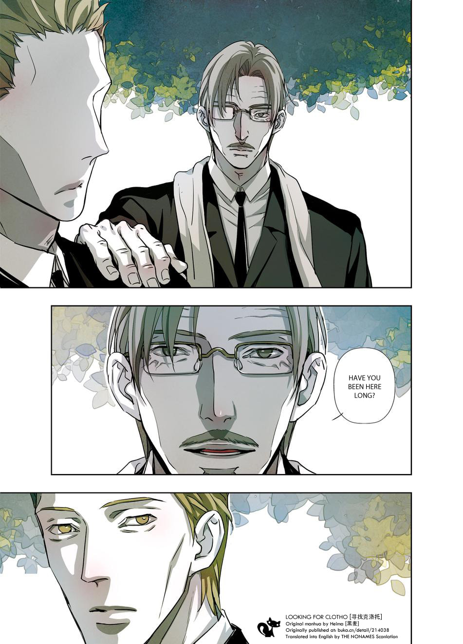Read Looking for Clotho chapter 14 image 4 on Lezhin