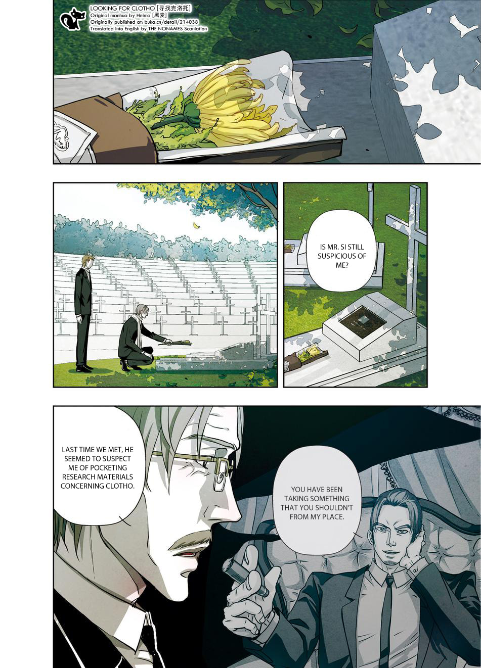 Read Looking for Clotho chapter 14 image 5 on Lezhin