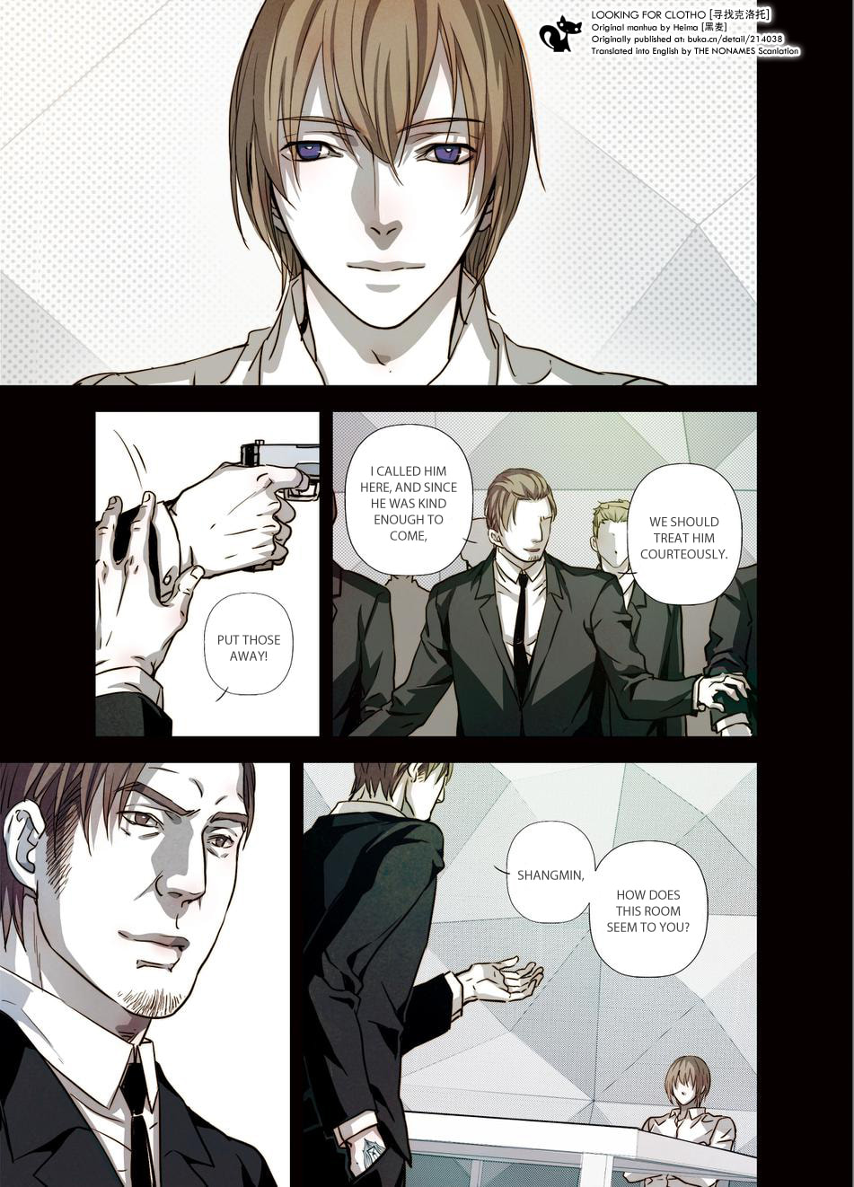 Read Looking for Clotho chapter 14 image 8 on Lezhin