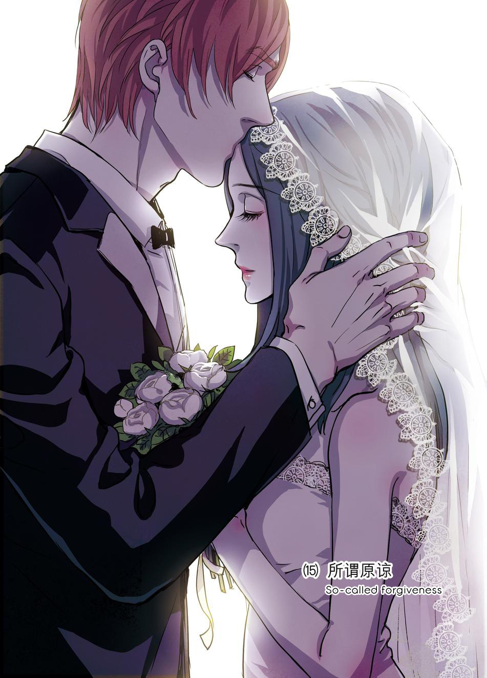 Read Looking for Clotho chapter 15 image 1 on Lezhin