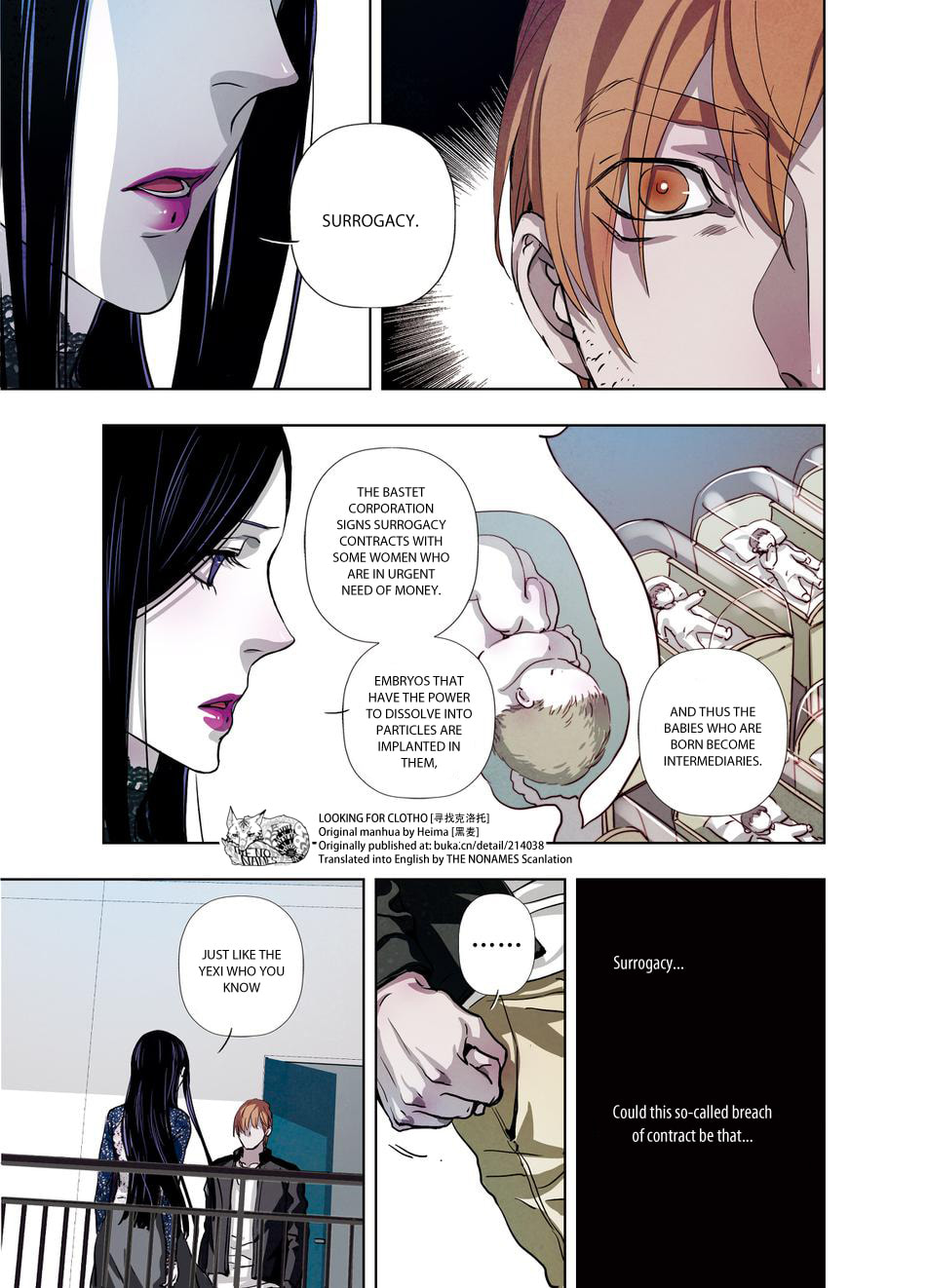 Read Looking for Clotho chapter 15 image 10 on Lezhin